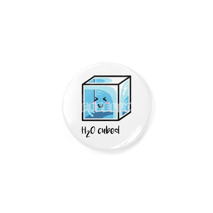 H2O Cubed Ice Block Chemistry Science Joke Açacak