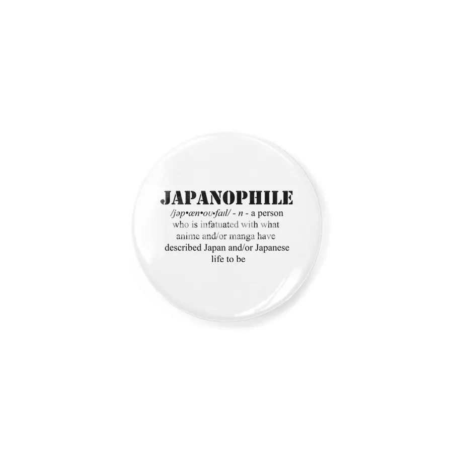 Sarcastic Japanophile (Black Text) Açacak