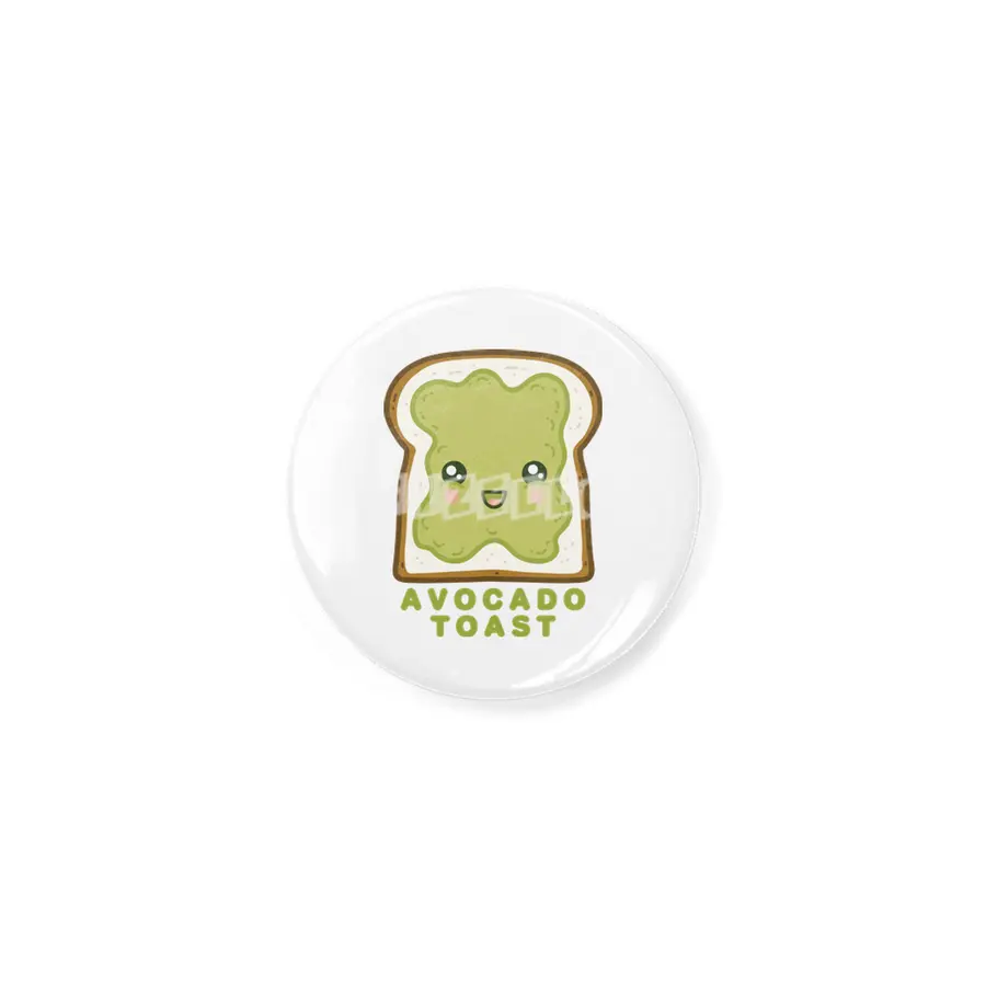 Happy Avocado Toast Açacak