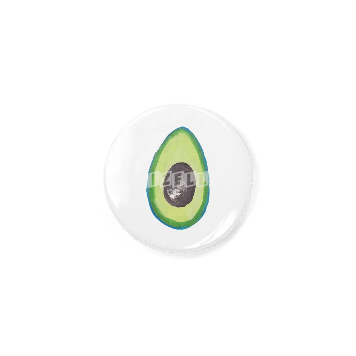 Avocado Açacak