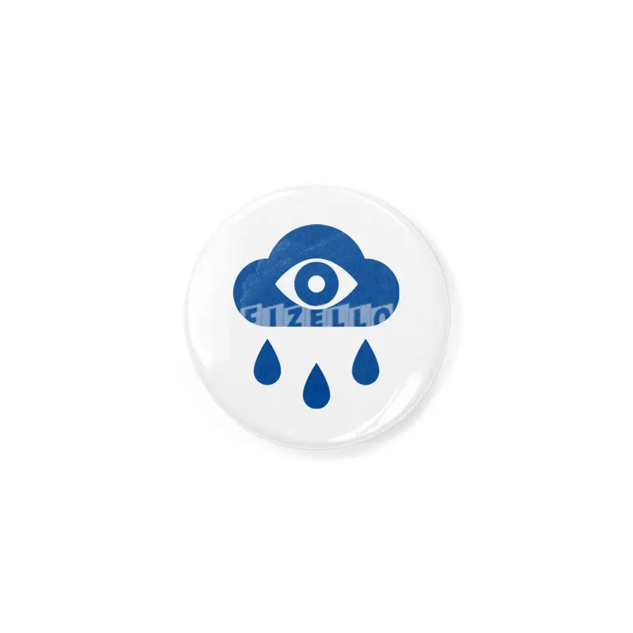 Eye Cloud Açacak