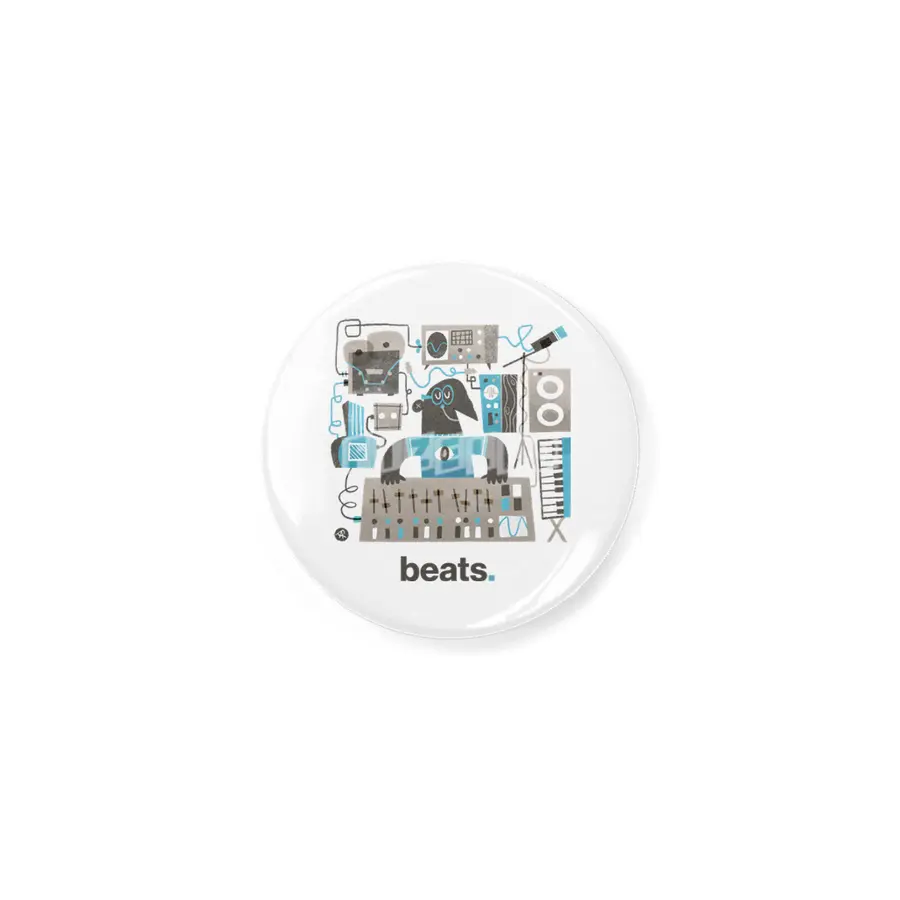 Beats - Music Production, Audio Engineering Musician Sound Engineer Açacak