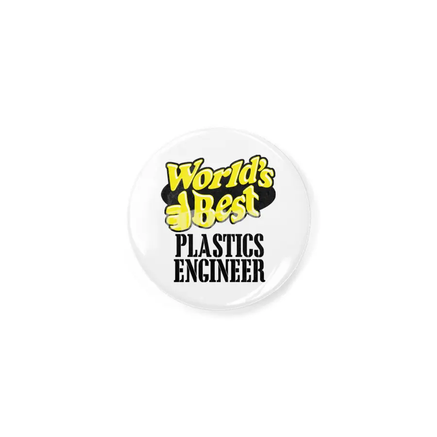 World's Best Plastics Engineer Açacak