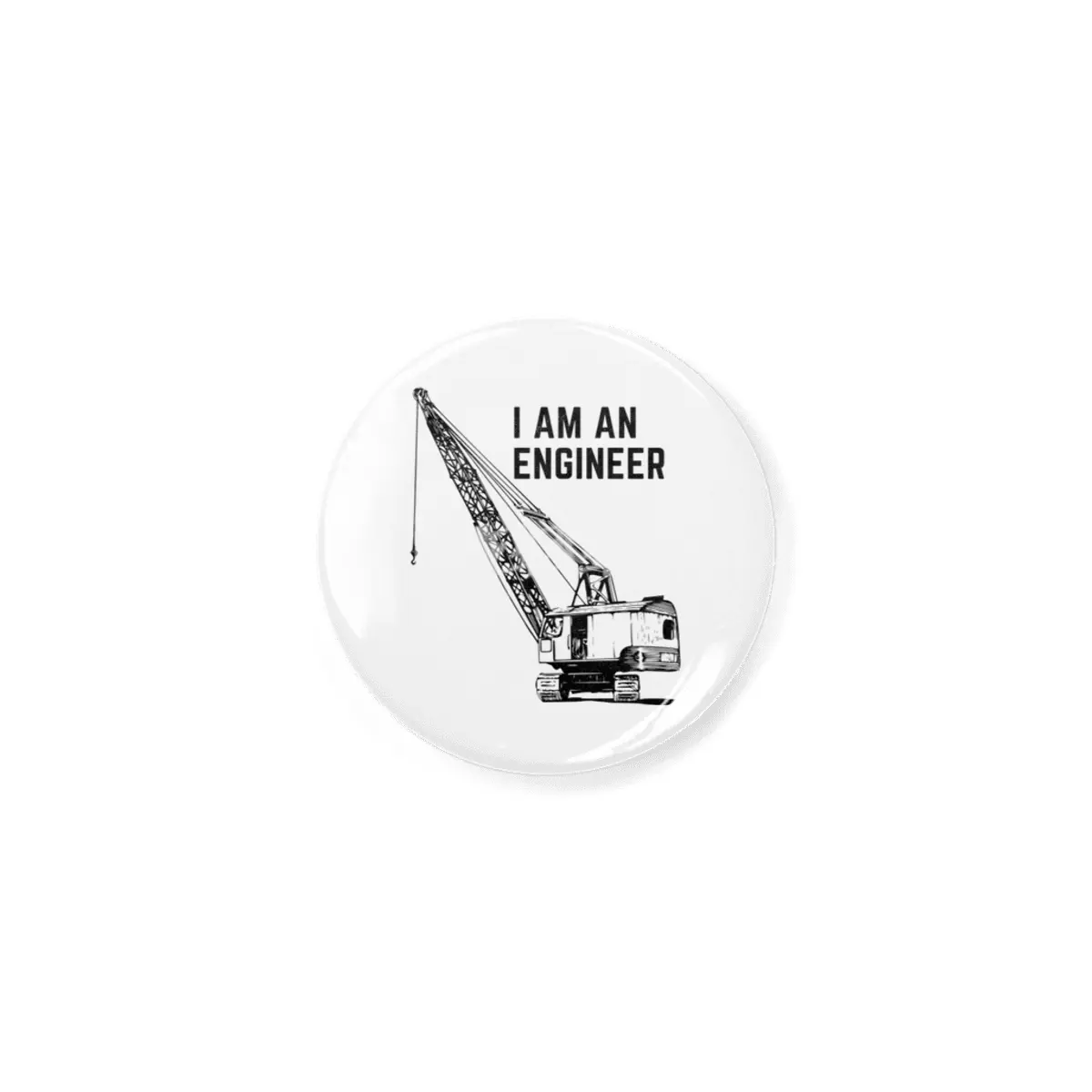 I Am An Engineer Açacak