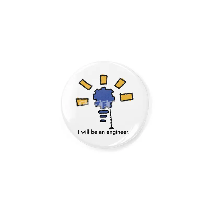 I Will Be - Engineer Açacak