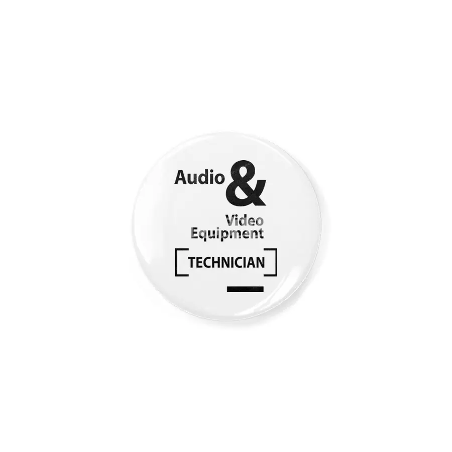 Audio & Video Equipment Technician Job Title Gift Açacak