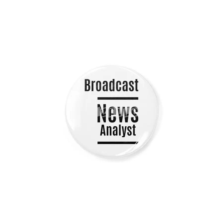 Broadcast News Analyst Job Title Gift Açacak