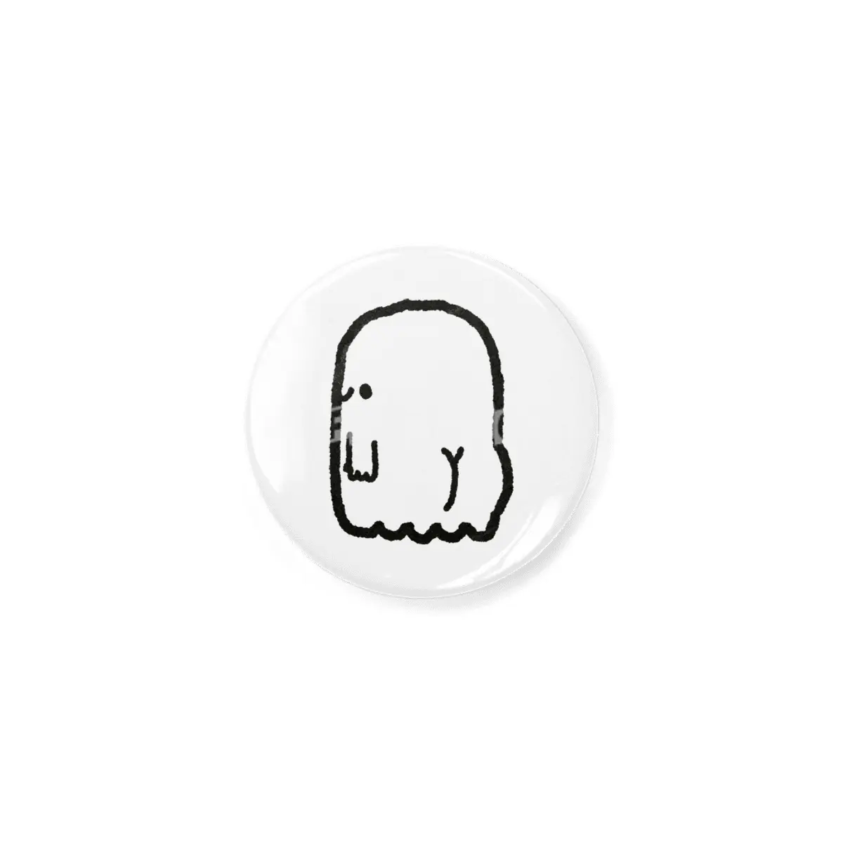 Boo-ty (Black) Açacak