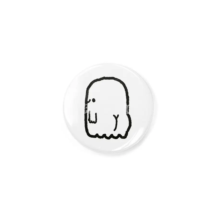 Boo-ty (Black) Açacak
