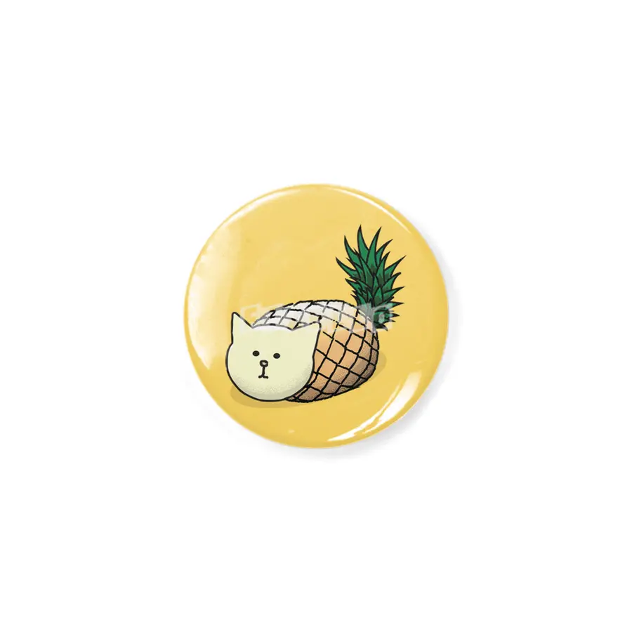 Pineapple Cat Açacak