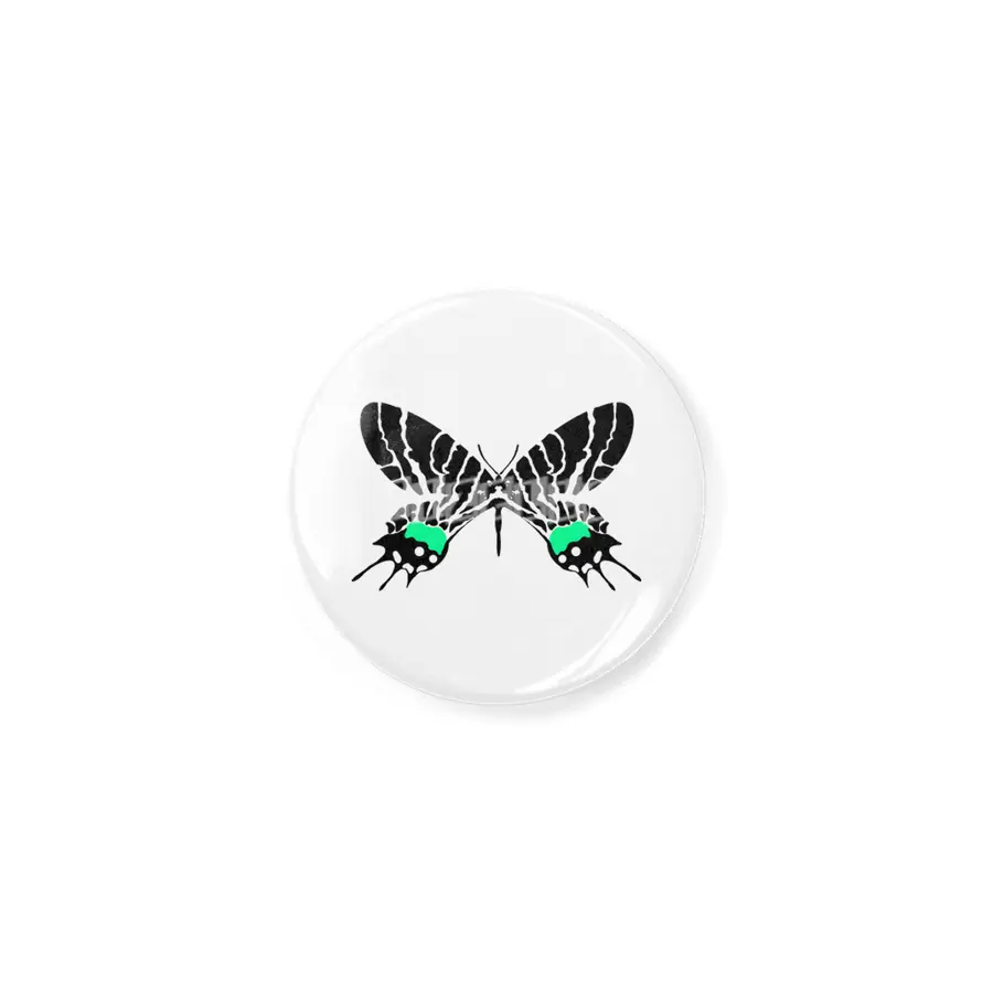 minty butterfly Açacak