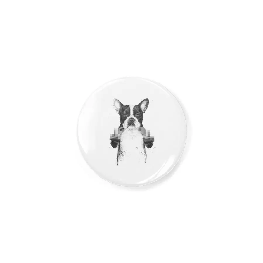 Censored dog Açacak