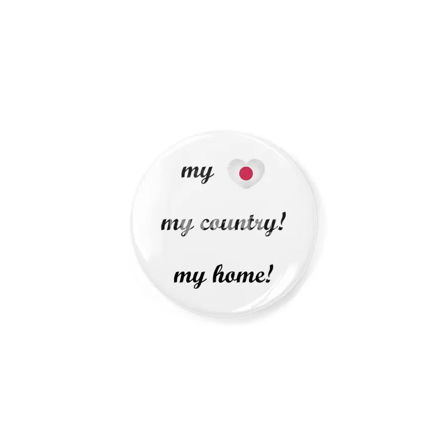 I Love Japan, My Home, My Country Açacak