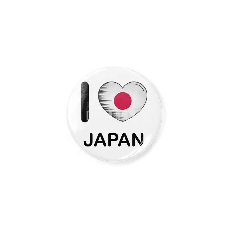 I Love Japan, My Home, My Country Açacak
