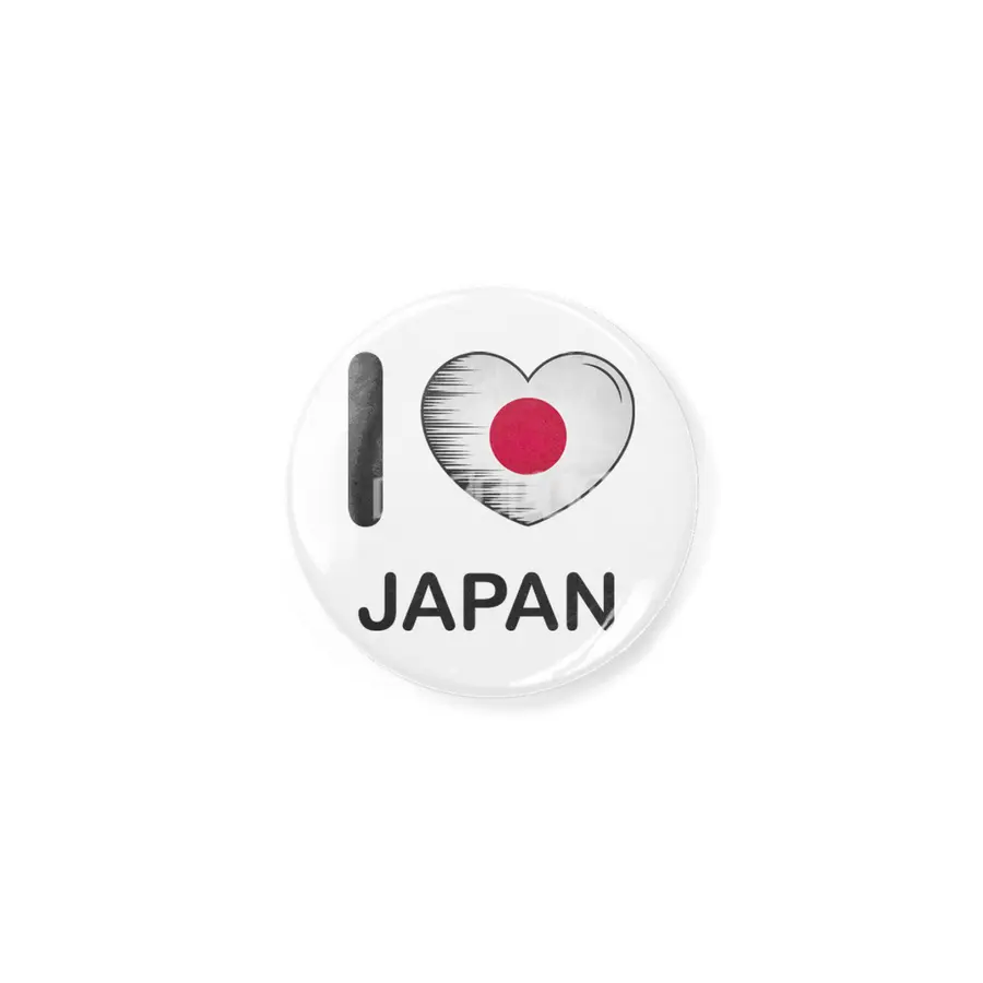 I Love Japan, My Home, My Country Açacak