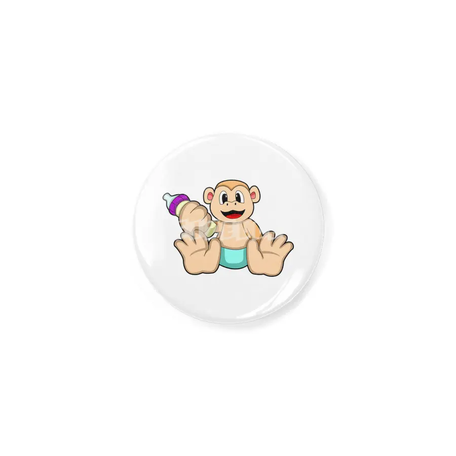 Baby Monkey with Bottle Açacak