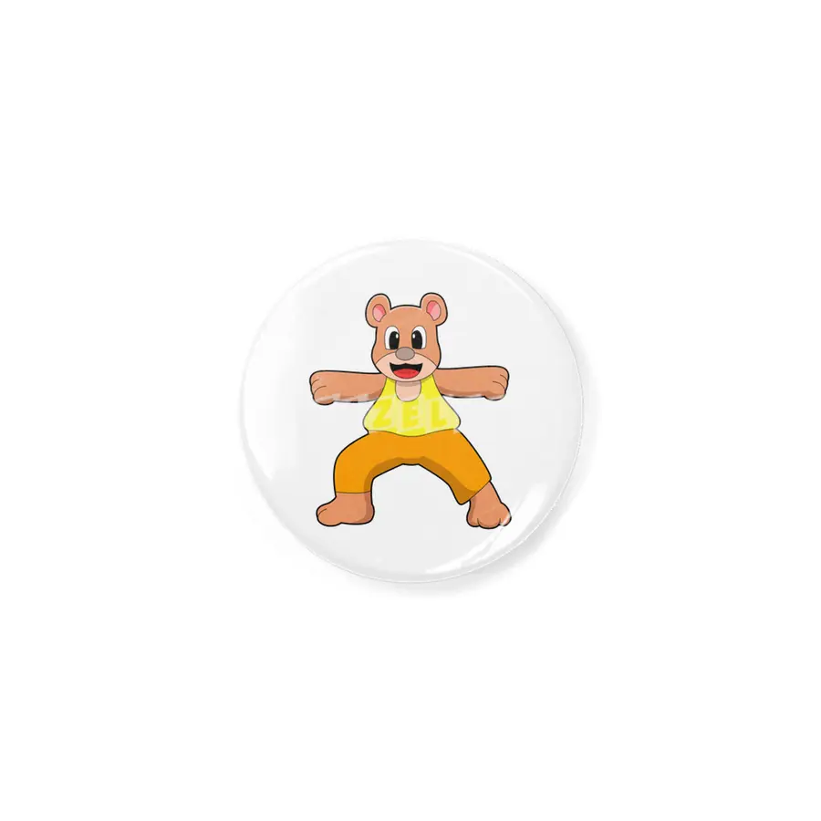 Bear at Yoga in Standing Açacak