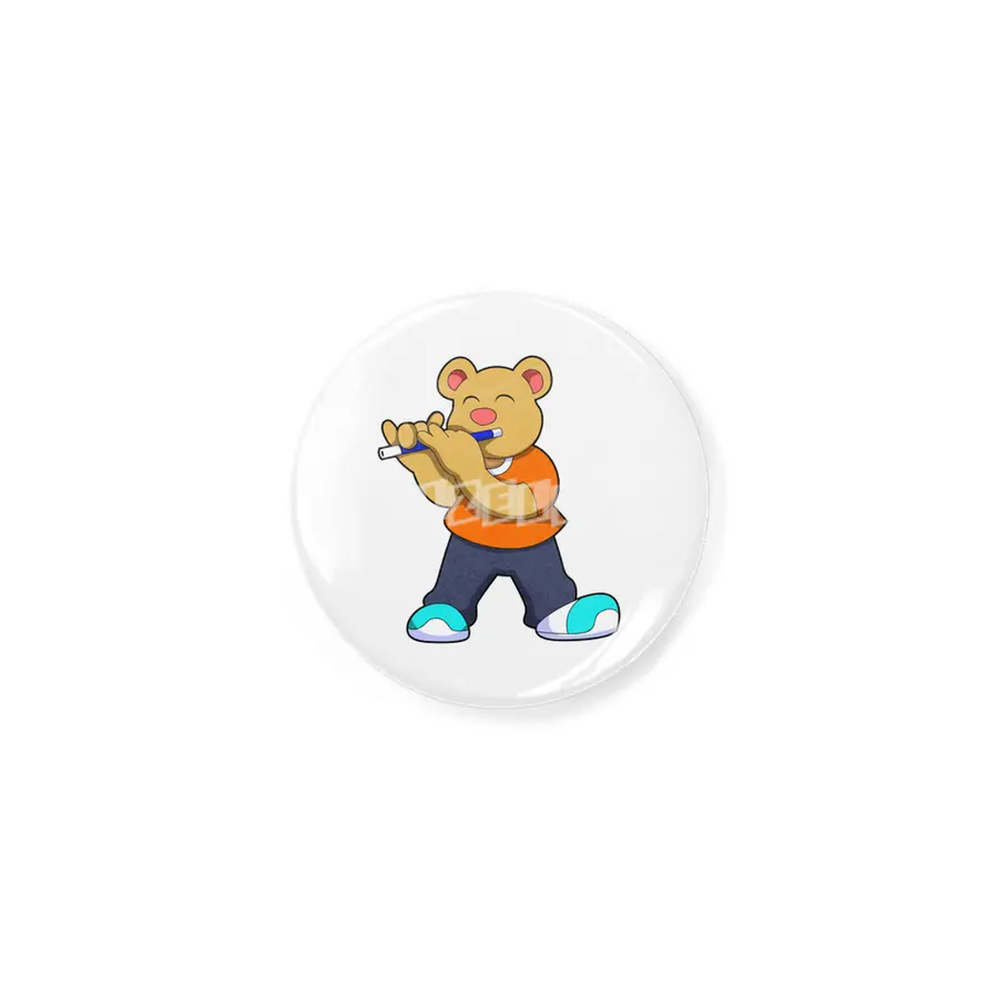 Bear Music Flute Açacak
