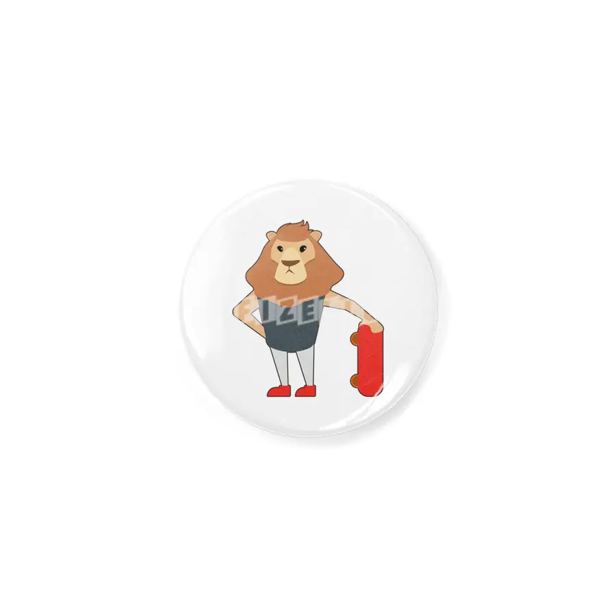 Lion as Skater with Skateboard Açacak