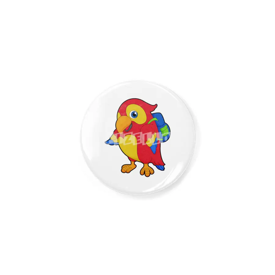 Parrot with Backpack Açacak