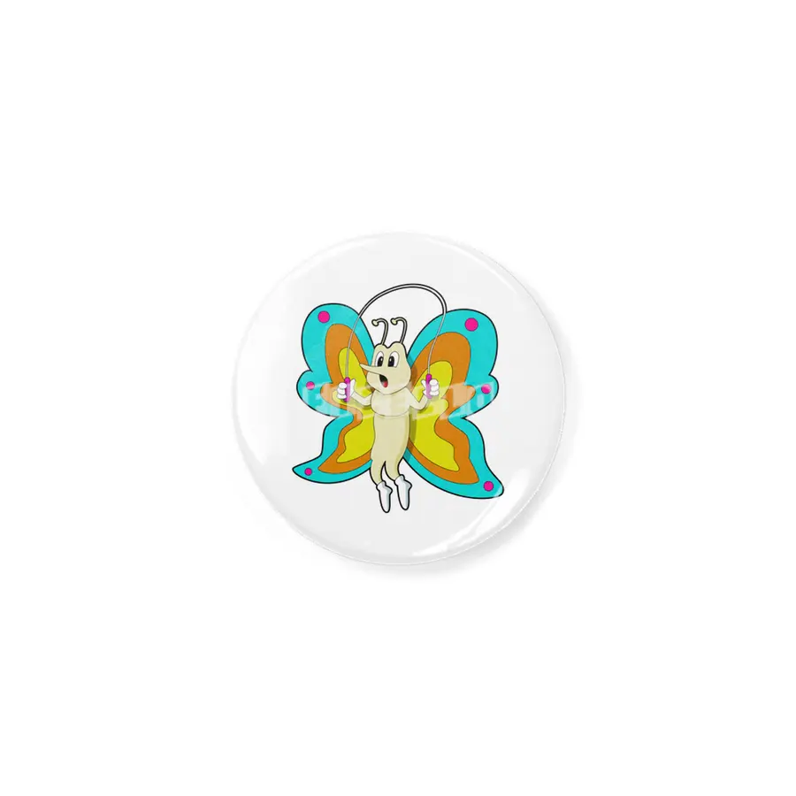 Butterfly at Jumping rope Fitness Açacak