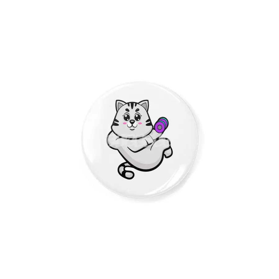 Cat as Bodybuilder with Dumbbell Açacak