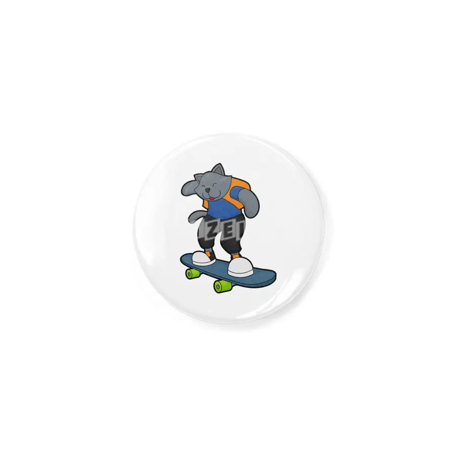 Cat as Skateboarder with Skateboard Açacak