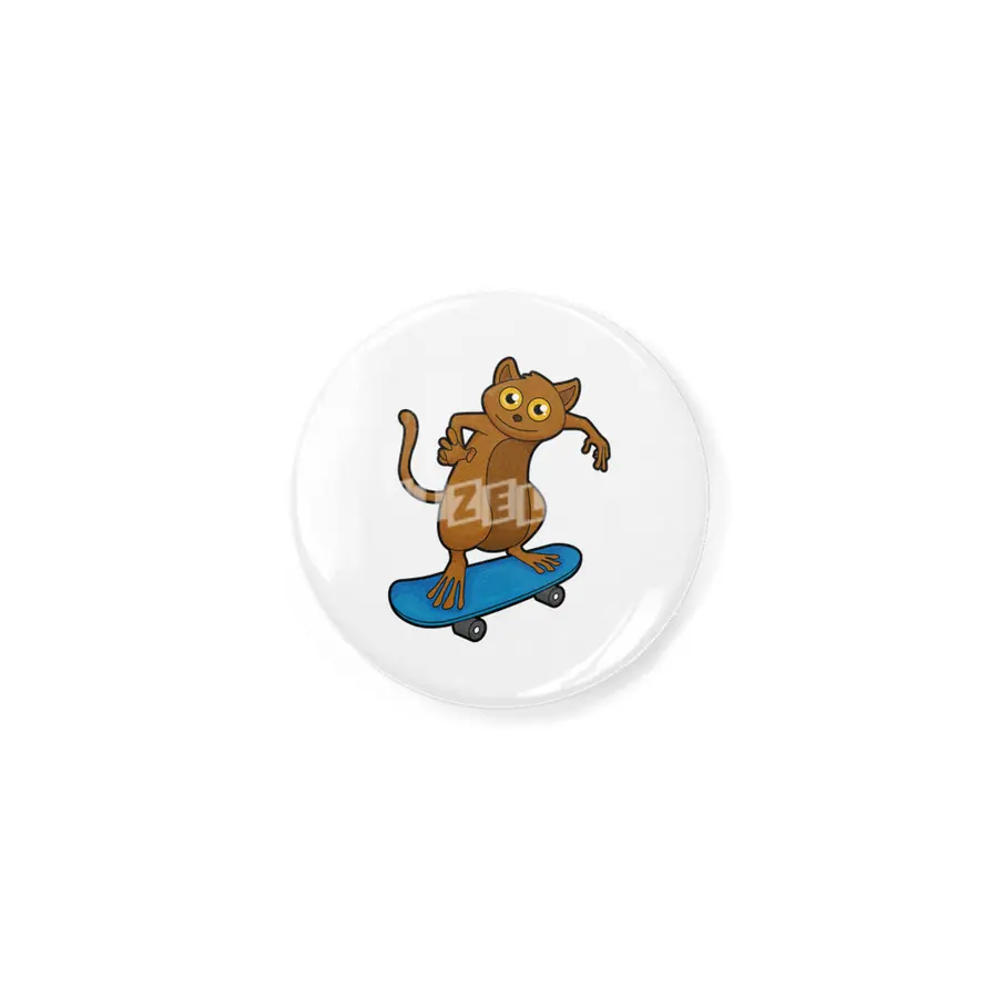Tarsier as Skater with Skateboard Açacak