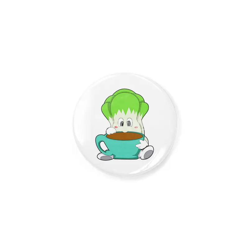 Salad with Cup of Coffee Açacak