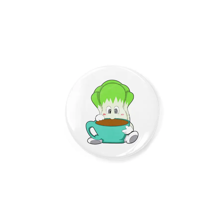 Salad with Cup of Coffee Açacak