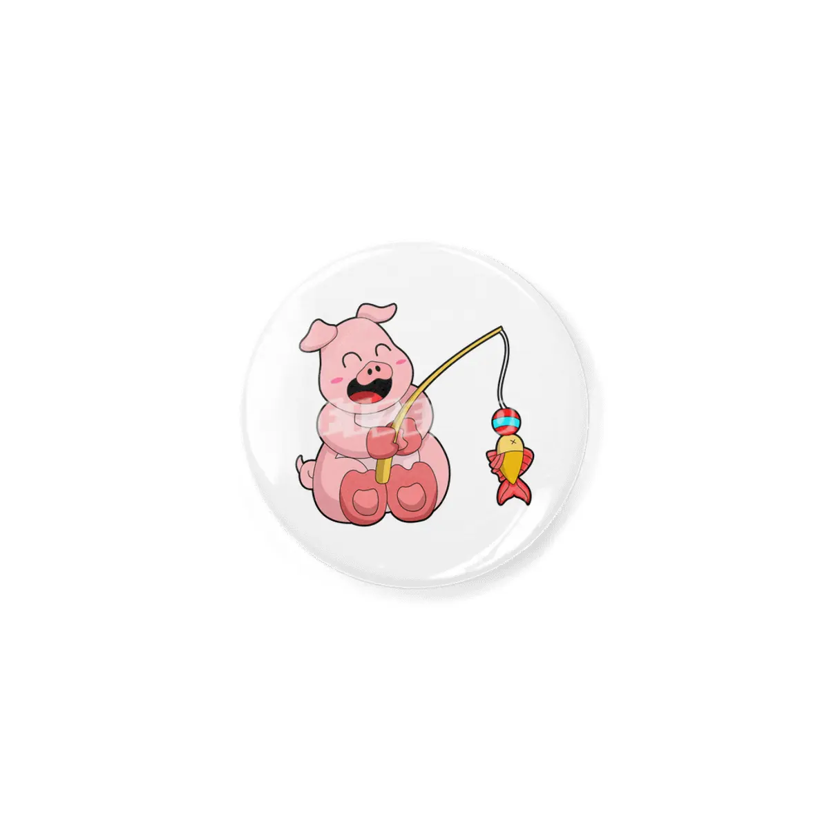 Pig at Fishing with Fish Açacak