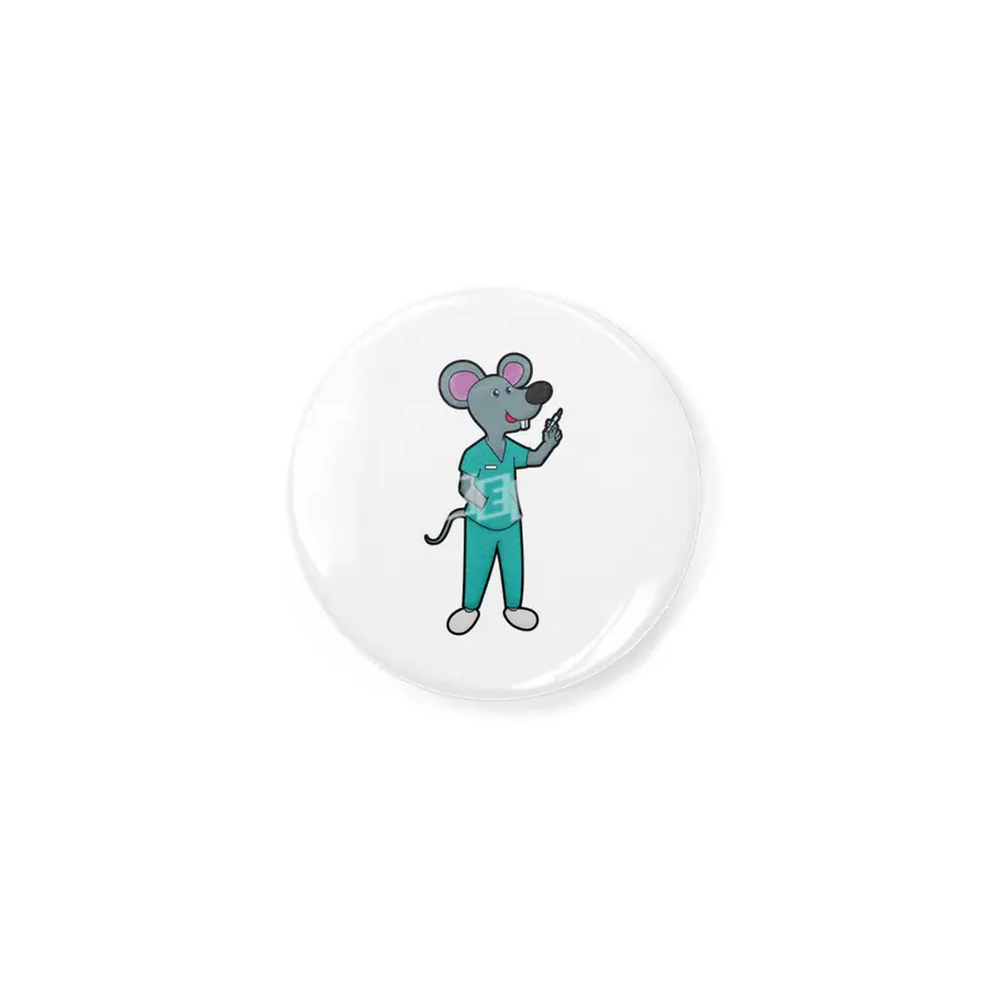 Mouse as Nurse at Vaccination with Syringe Açacak