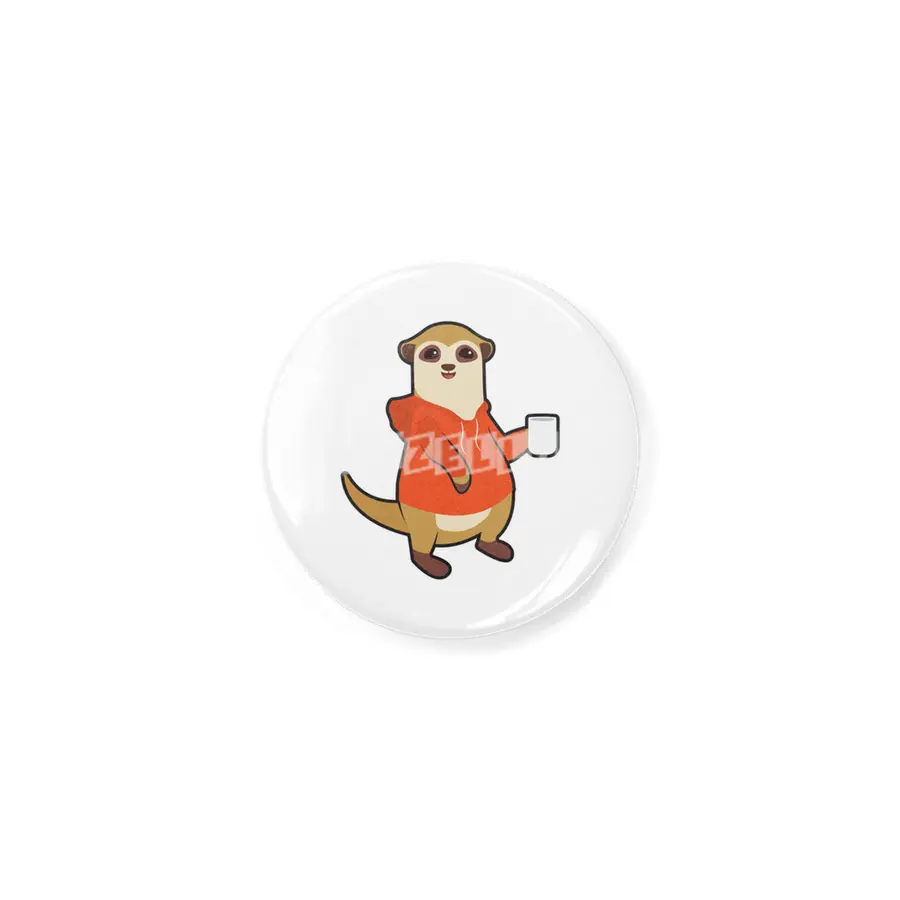 Meerkat with Cup of Coffee Açacak