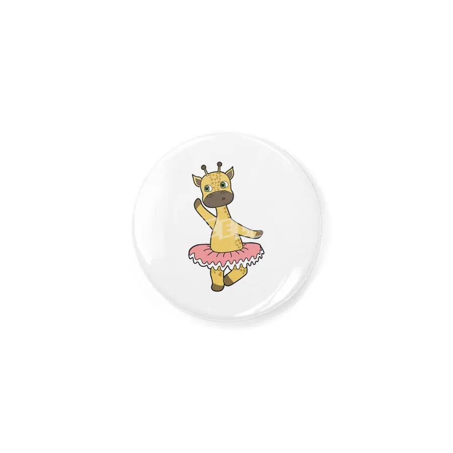 Giraffe as Ballerina at Ballet with Skirt Açacak