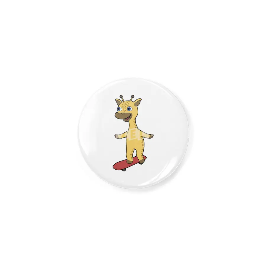 Giraffe as Skater with Skateboard Açacak