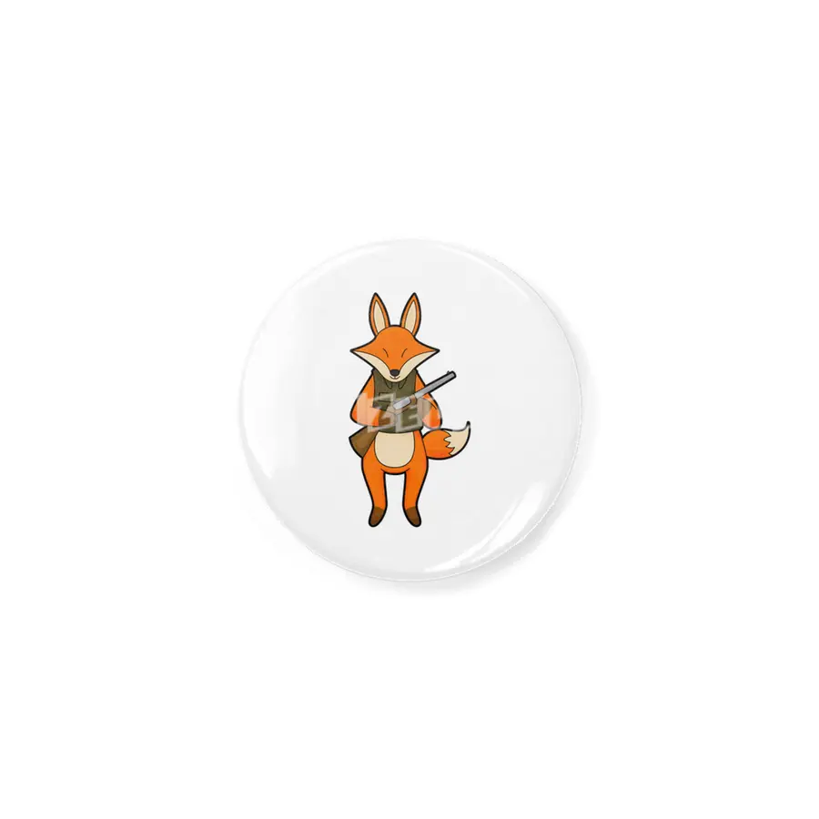 Fox as Hunter with Gun Açacak