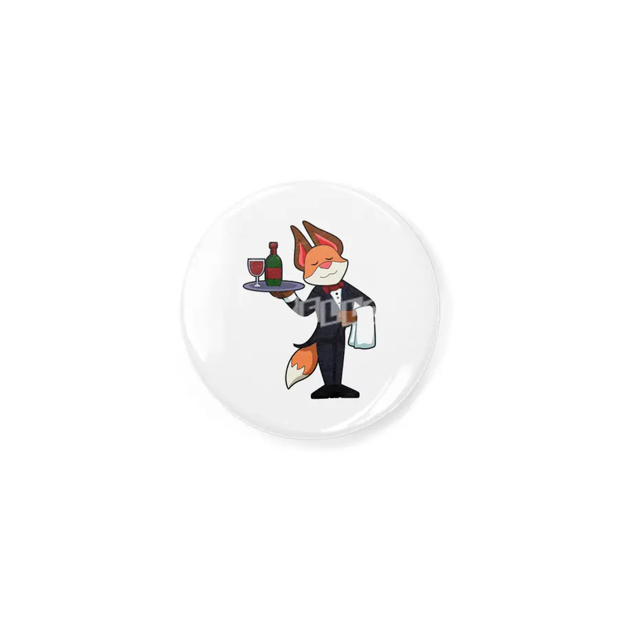 Fox as Waiter with Platter and Red wine Açacak