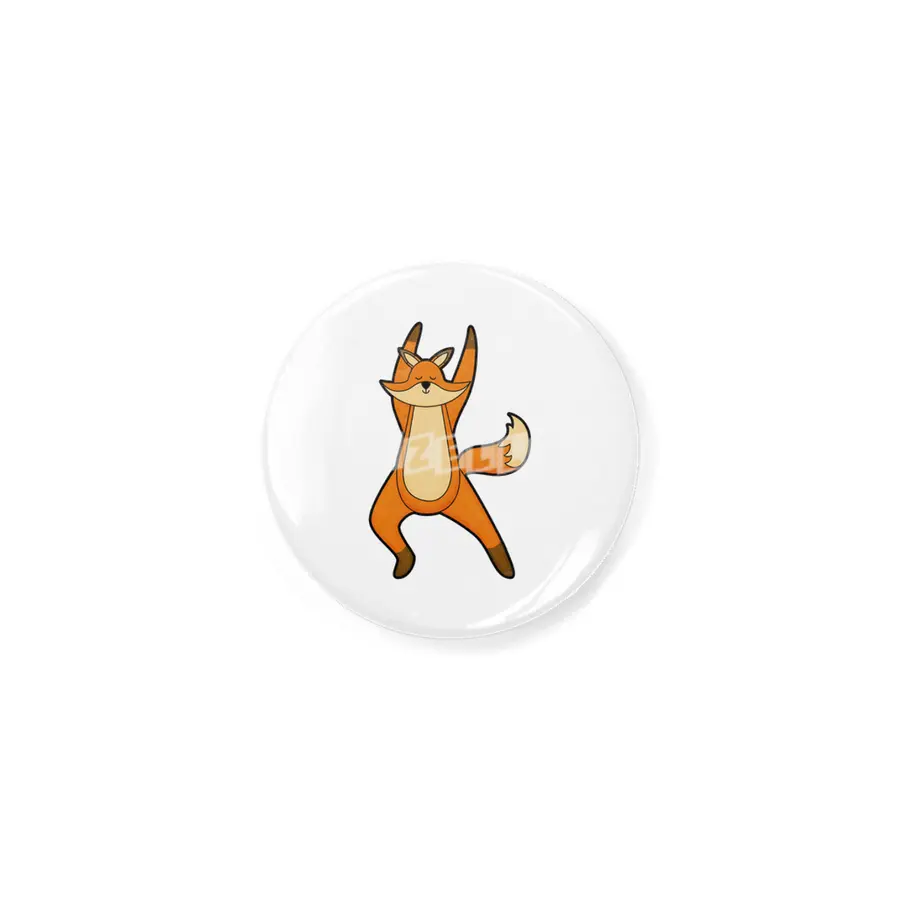 Fox at Yoga Stretching exercise Açacak