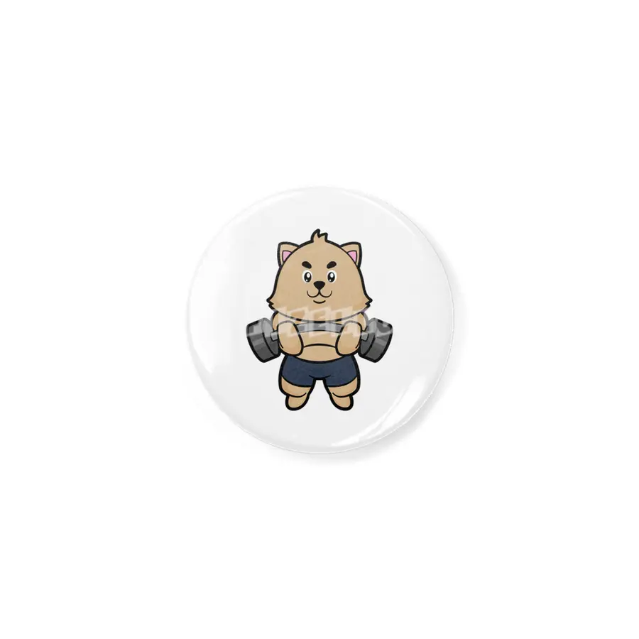 Cat at Bodybuilding with Barbell Açacak
