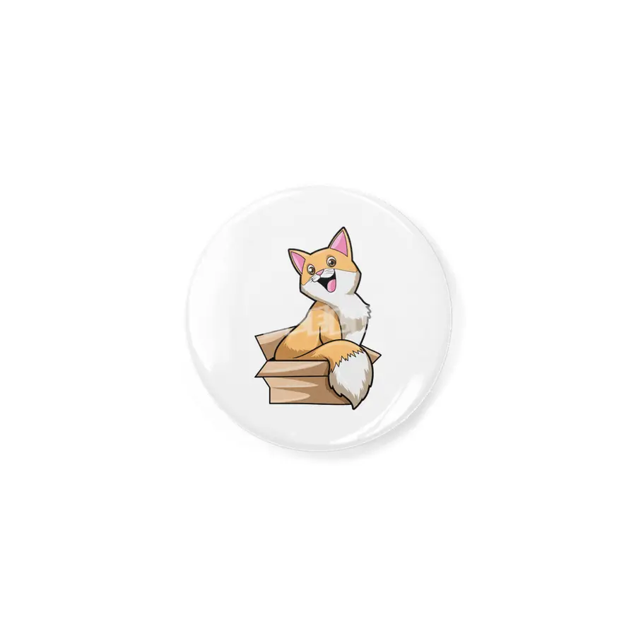 Cat Box Açacak