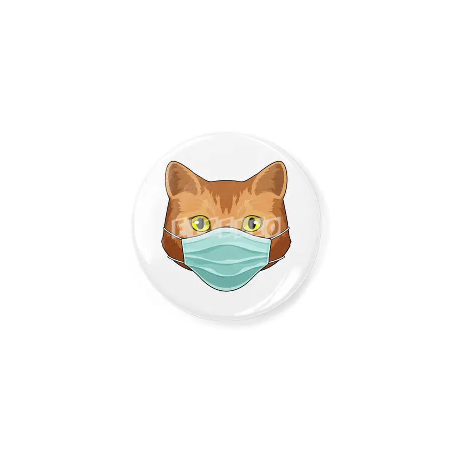 Cat with Face mask Açacak