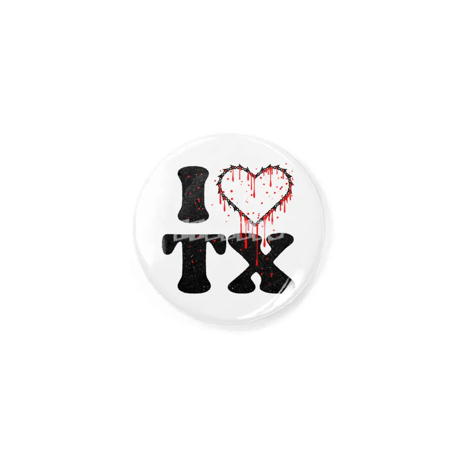 I love tx chainsaw heart Rozet