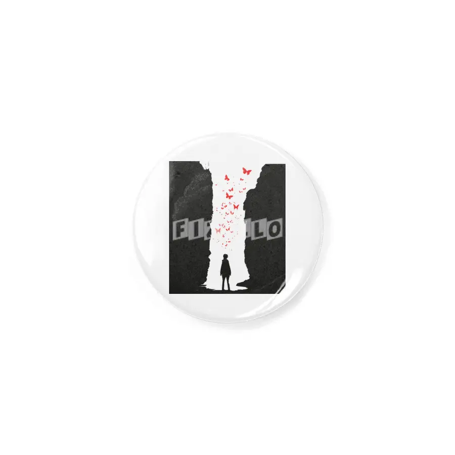 A Light In The End - Vector Design Rozet