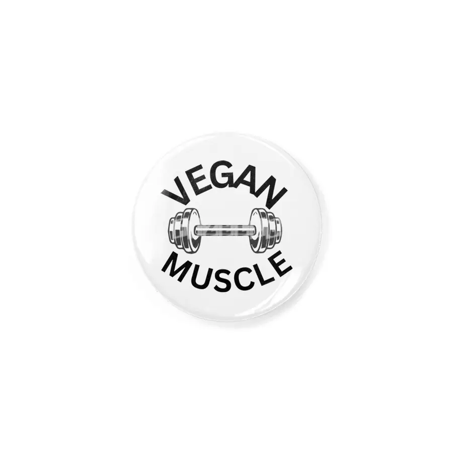 Vegan Muscle Rozet