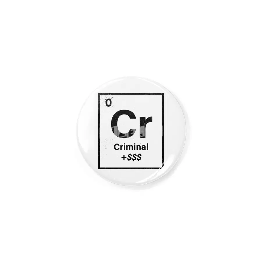 The Criminal Element Rozet