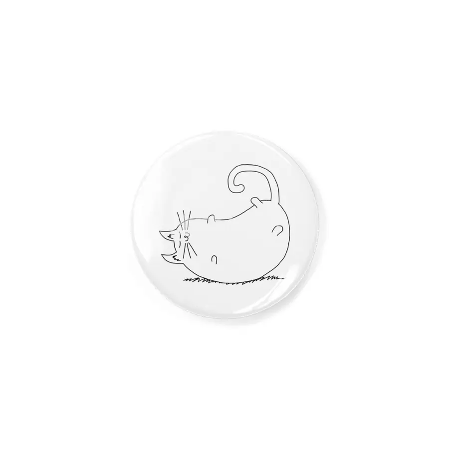 Sleeping Cat Rozet