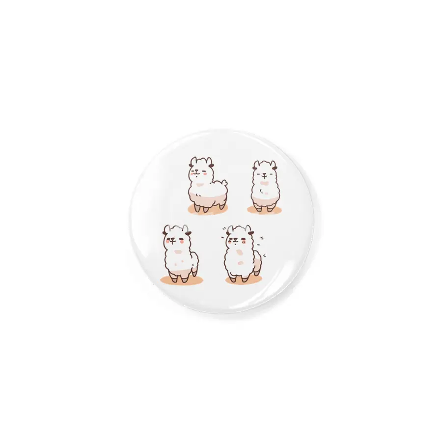 Cute Llama Rozet