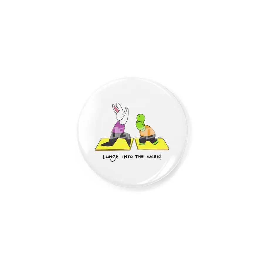 Bunny Daze Yoga - Lunge into the week! Rozet