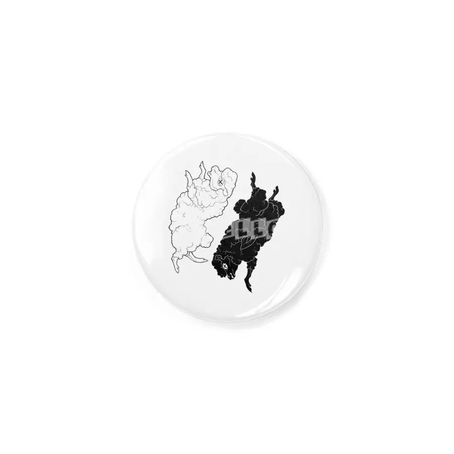 Yin Yang Sheep Rozet