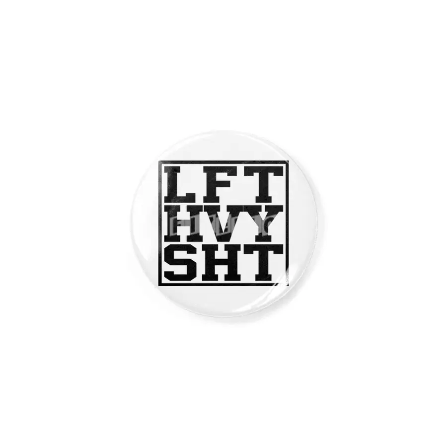 lft hvy sht Rozet